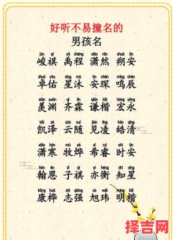女孩名字的立字好吗 女孩立字辈起什么名字好-第1张图片