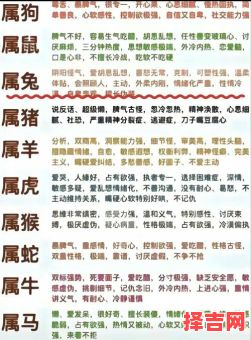 1999年属兔女孩是什么命 1999年属兔女孩取什么名字好-第1张图片