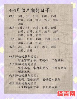 女孩有涵养气质的名字 女孩高雅有涵养的名字属兔-第1张图片