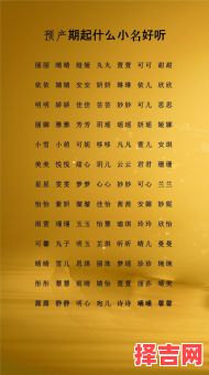 姓李升字辈男孩起什么名字 姓李升字辈女孩起什么名字-第1张图片