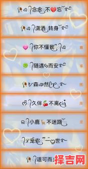 带文字的女生网名带符号霸气伤感 带文字的昵称女孩-第1张图片