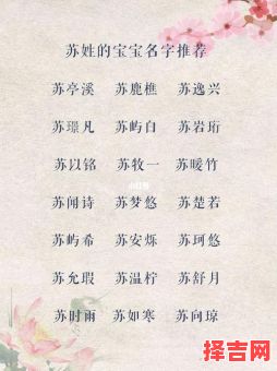 姓文的女孩名字有哪些 姓文的女孩子叫什么名字好听-第1张图片 姓文的女孩名字有哪些 姓文的女孩子叫什么名字好听-第1张图片