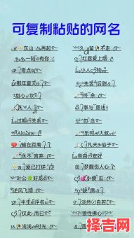 愉适合做名字吗 带愉字的女孩名字-第1张图片 愉适合做名字吗 带愉字的女孩名字-第1张图片