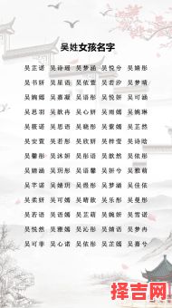 13画适合女孩子的名字 女孩取名字十三画的字有哪些-第1张图片