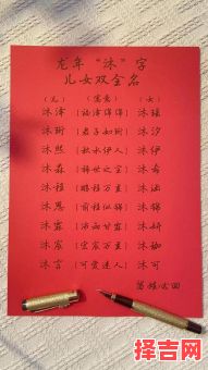 取名女孩这个汐字好吗 女孩取名用汐字好不好-第1张图片 取名女孩这个汐字好吗 女孩取名用汐字好不好-第1张图片