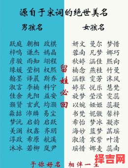 带盼字的女孩名字有哪些 带盼字的女孩名字-第1张图片 带盼字的女孩名字有哪些 带盼字的女孩名字-第1张图片