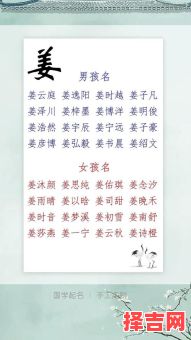 耀起什么名字好听 耀字辈女孩名字怎么取-第1张图片