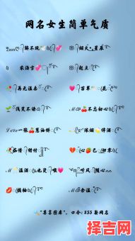 二零二零年女孩有哪些好名字 2026年女孩名字好听-第1张图片 二零二零年女孩有哪些好名字 2026年女孩名字好听-第1张图片