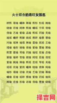 五行缺金女孩取名精选 五行缺金女孩名字洋气有内涵的-第1张图片