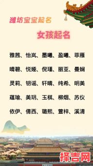 姓文女孩名字优雅大气 姓文的名字女孩-第1张图片