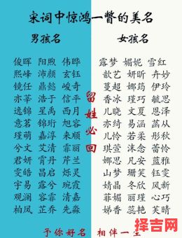 思妤取名的含义 思妤取名的寓意女孩-第1张图片