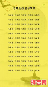 女孩洋气的名字大全 女孩洋气的名字-第1张图片