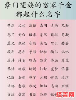 蕴用作女孩名字好吗 带蕴字洋气的女孩名字-第1张图片 蕴用作女孩名字好吗 带蕴字洋气的女孩名字-第1张图片