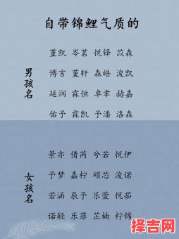 带艺字取名女孩名字寓意 带艺字取名女孩名字-第1张图片