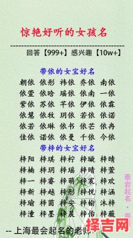 昌字的女孩儿取名 昌字辈的女孩取什么名字好听-第1张图片