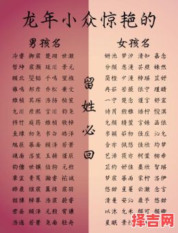 带有少的名字 带少字的女孩名字-第1张图片