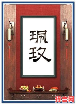 带佩好听的女孩名字 带佩字的女孩子名字-第1张图片