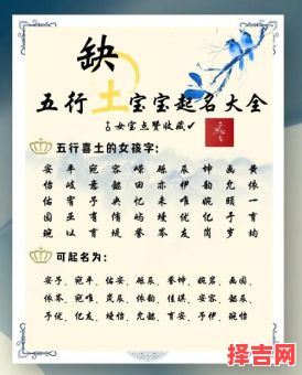 带土字旁的女孩子的名字大全 带土字旁适合女孩取名的字-第1张图片 带土字旁的女孩子的名字大全 带土字旁适合女孩取名的字-第1张图片