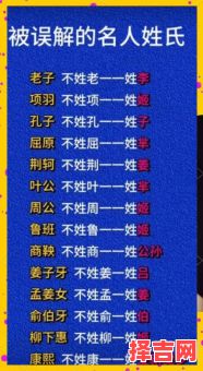 荆姓女孩名字,荆喜,荆冉,荆颖,荆艳,荆-- 荆姓女孩名字-第1张图片