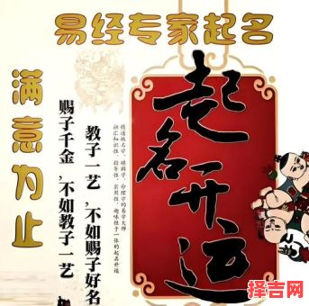 丹的含义女孩名字 丹字取名女孩名字-第1张图片