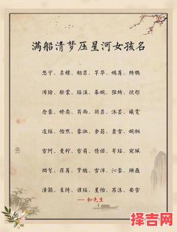 姓古的好听名字 姓古的女孩子名字-第1张图片