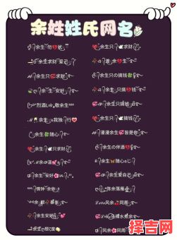 2020年女孩最佳取名姓陈 2026年属兔女孩姓陈取名-第1张图片 2020年女孩最佳取名姓陈 2026年属兔女孩姓陈取名-第1张图片