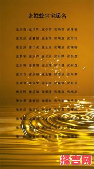 女孩子姓李,取什么名字好听 女孩子姓王取什么名字好听有内涵-第1张图片