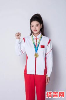 王怡什么女孩名字好听 王怡什么女孩名字-第1张图片