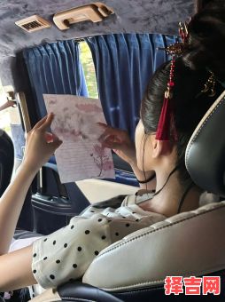 王艺什么女宝宝 女孩名字王艺什么-第1张图片 王艺什么女宝宝 女孩名字王艺什么-第1张图片