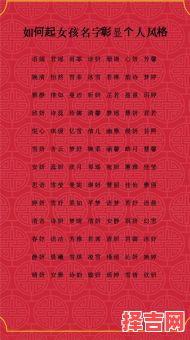 姓文女孩名字优雅大气 姓文的女孩名字有气质取什么名字好-第1张图片