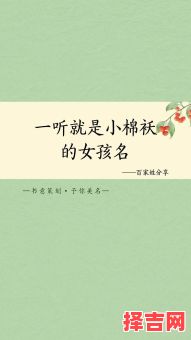 朱一什么好听女孩名字 朱一什么女孩名字-第1张图片